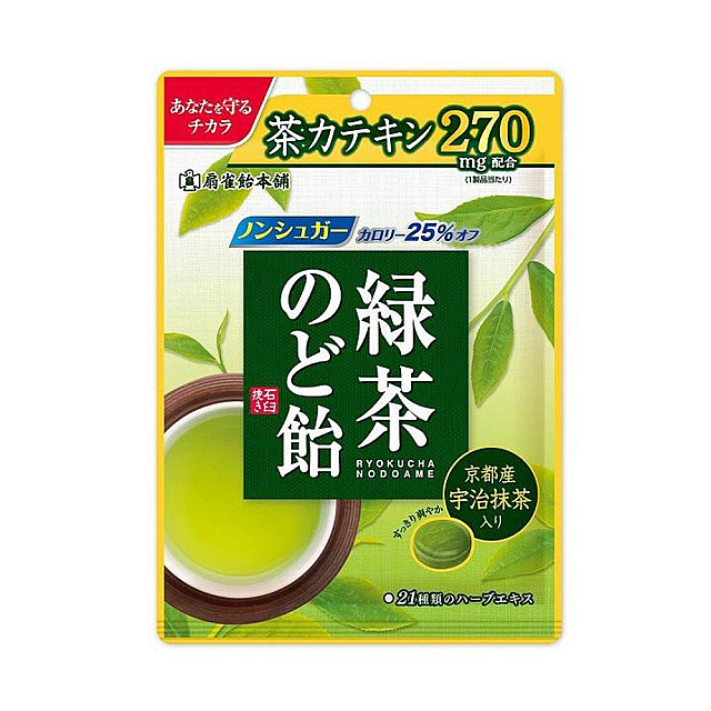 Honpo Green Tea Throat Candy 80g / ស្ករបៀមបំបាត់ឈឺក